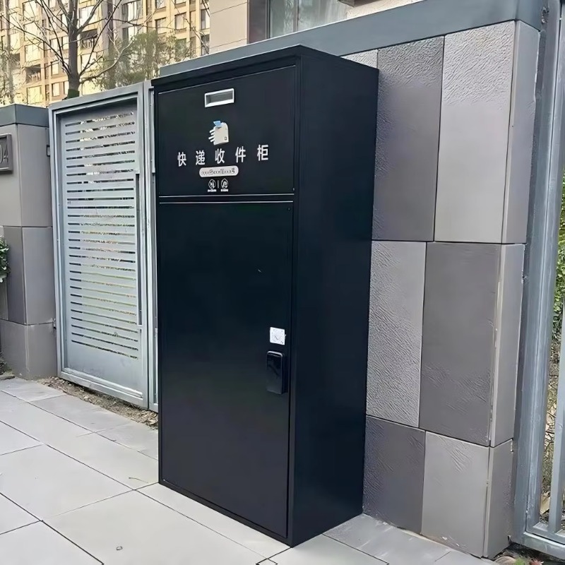 Smart Garden Offices - Inteligentna metalowa skrzynka na listy i